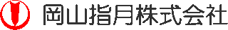 岡山指月のロゴ