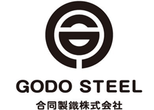 合同製鐵のロゴ