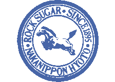 中日本氷糖のロゴ