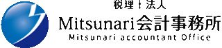 税理士法人光成会計事務所のロゴ