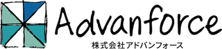 アドバンフォースのロゴ