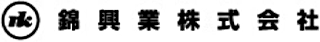 錦興業のロゴ
