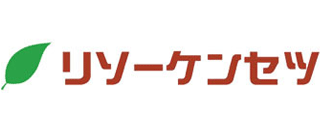 リソーケンセツのロゴ