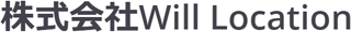 Will Locationのロゴ