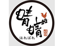 ジーピーカンパニーのロゴ