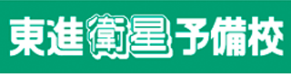 シェアードウェイのロゴ
