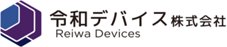 令和デバイスのロゴ