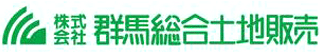 群馬総合土地販売のロゴ