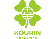 社会福祉法人幸輪福祉会のロゴ