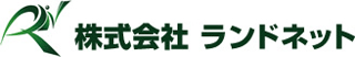 ランドネット（運輸）のロゴ