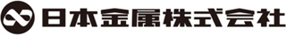 日本金属のロゴ