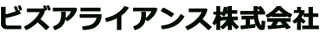 ビズアライアンスのロゴ