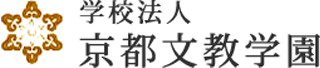 学校法人京都文教学園のロゴ