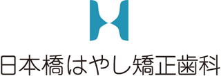 医療法人社団デジタルデンティストリーのロゴ