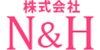 N&Hのロゴ