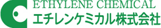 エチレンケミカルのロゴ