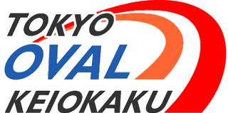 京王閣のロゴ