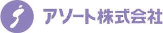 アソート（人材）のロゴ