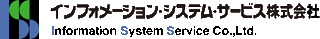 インフォメーション・システム・サービスのロゴ