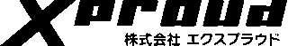 エクスプラウドのロゴ