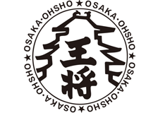 大阪王将のロゴ