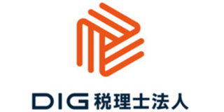 DIG税理士法人(旧:税理士法人アーリークロス)のロゴ
