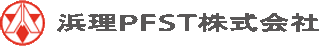浜理PFSTのロゴ