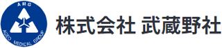 武蔵野社のロゴ