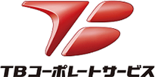 TBコーポレートサービスのロゴ