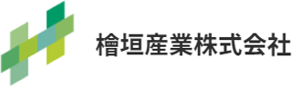 檜垣産業のロゴ