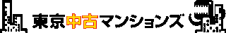 東京マンションのロゴ