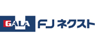 FJネクストホールディングスのロゴ