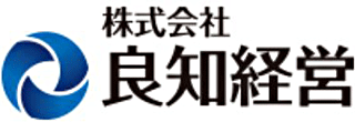 良知経営（旧：株式会社パスポート）のロゴ