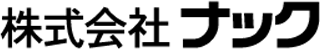 ナック（設備工事）のロゴ
