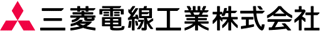 三菱電線工業のロゴ