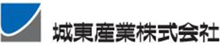 城東産業のロゴ