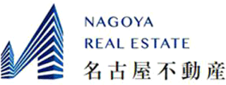 名古屋不動産のロゴ