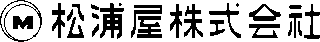 松浦屋のロゴ