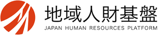 一般社団法人地域人財基盤のロゴ