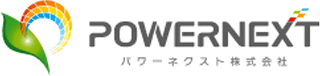パワーネクストのロゴ