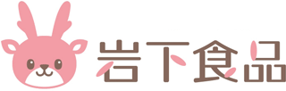 岩下食品のロゴ
