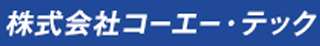 コーエー・テックのロゴ