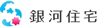 銀河住宅のロゴ