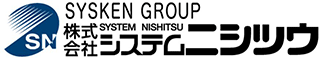 システムニシツウのロゴ