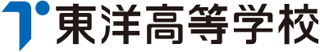 学校法人東洋高等学校のロゴ