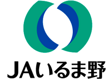 いるま野農業協同組合（JAいるま野）のロゴ