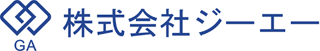 ジーエー（人材サービス）のロゴ