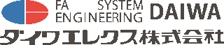 ダイワエレクスのロゴ