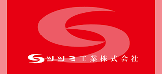 ツツミ工業のロゴ