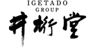 ハートリーのロゴ